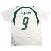 2006/07 Saudi Arabia Home Football Shirt (L) Puma #9 Al Jaber