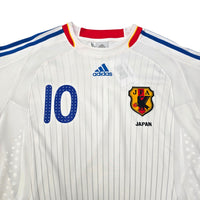 2008/10 Japan Away Football Shirt (M) Adidas #10 Nakamura