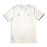 2018/19 Real Madrid Home Football Shirt (S) Adidas