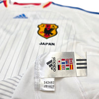 2008/10 Japan Away Football Shirt (M) Adidas #10 Nakamura
