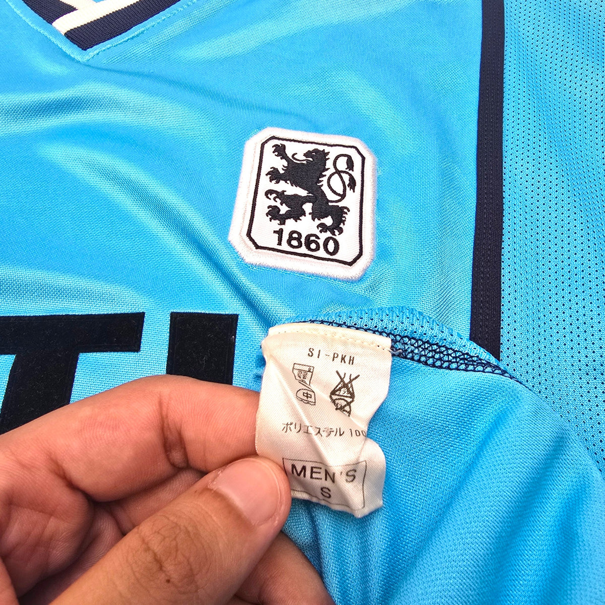 1999/01 TSV 1860 Munich Home Football Shirt (S) Nike