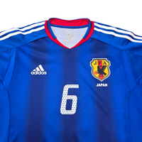 2004/06 Japan Home Football Shirt (L) Adidas #6 Inamoto