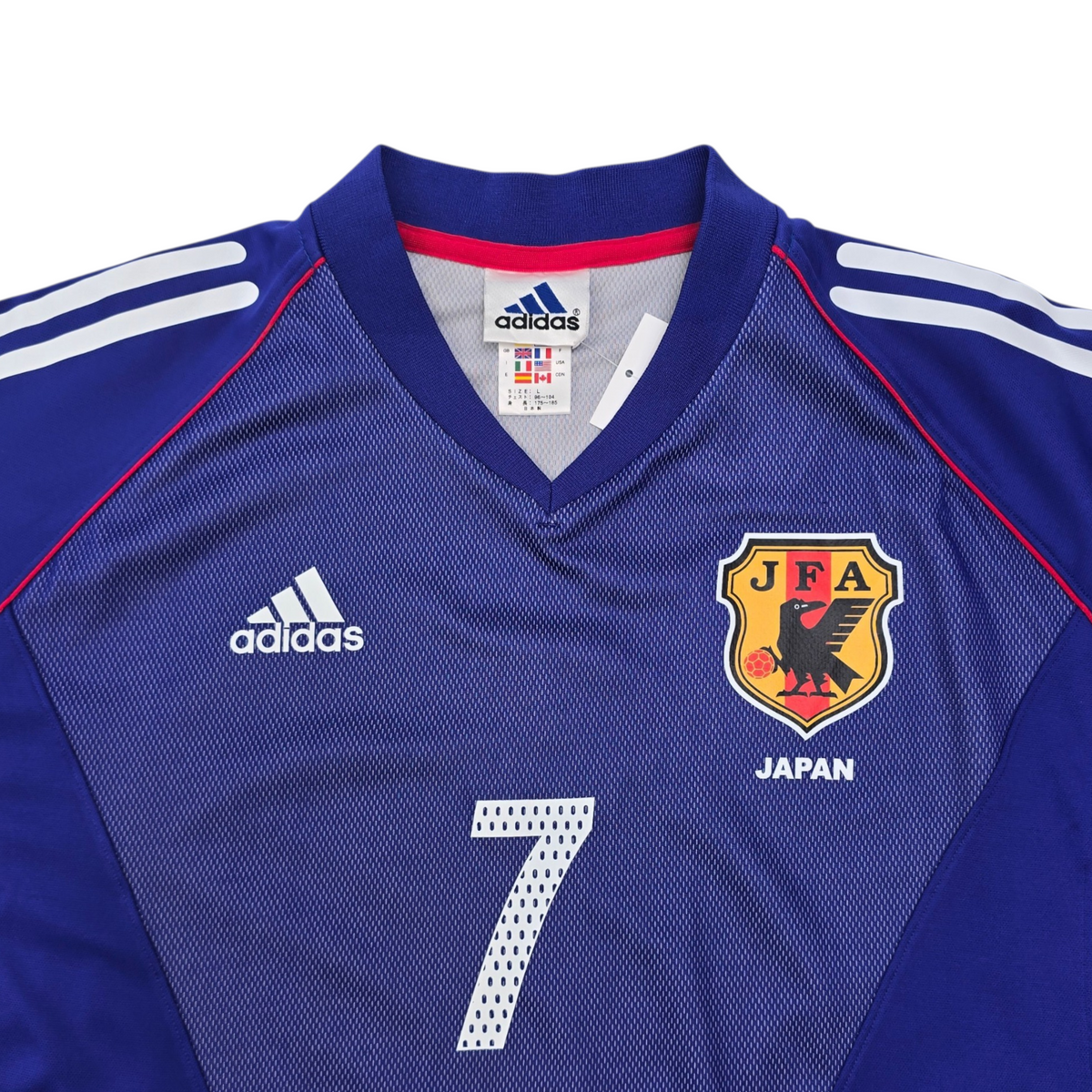 2002/04 Japan Home Football Shirt (L) Adidas #7 Nakata