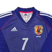 2002/04 Japan Home Football Shirt (L) Adidas #7 Nakata