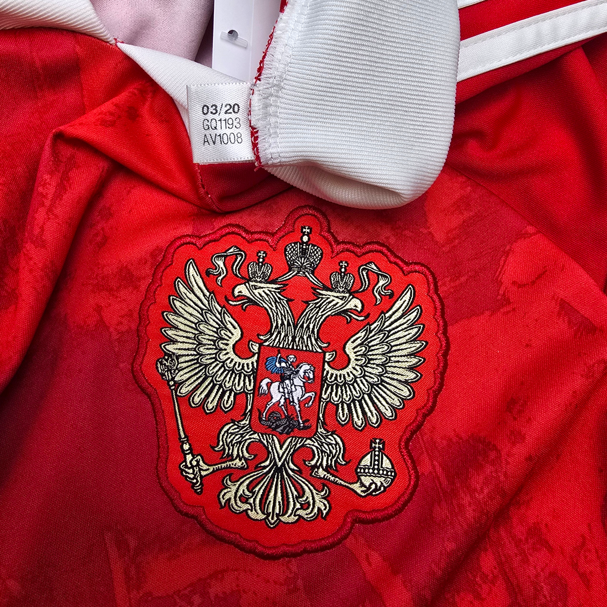 2020/21 Russia Home Football Shirt (M) Adidas