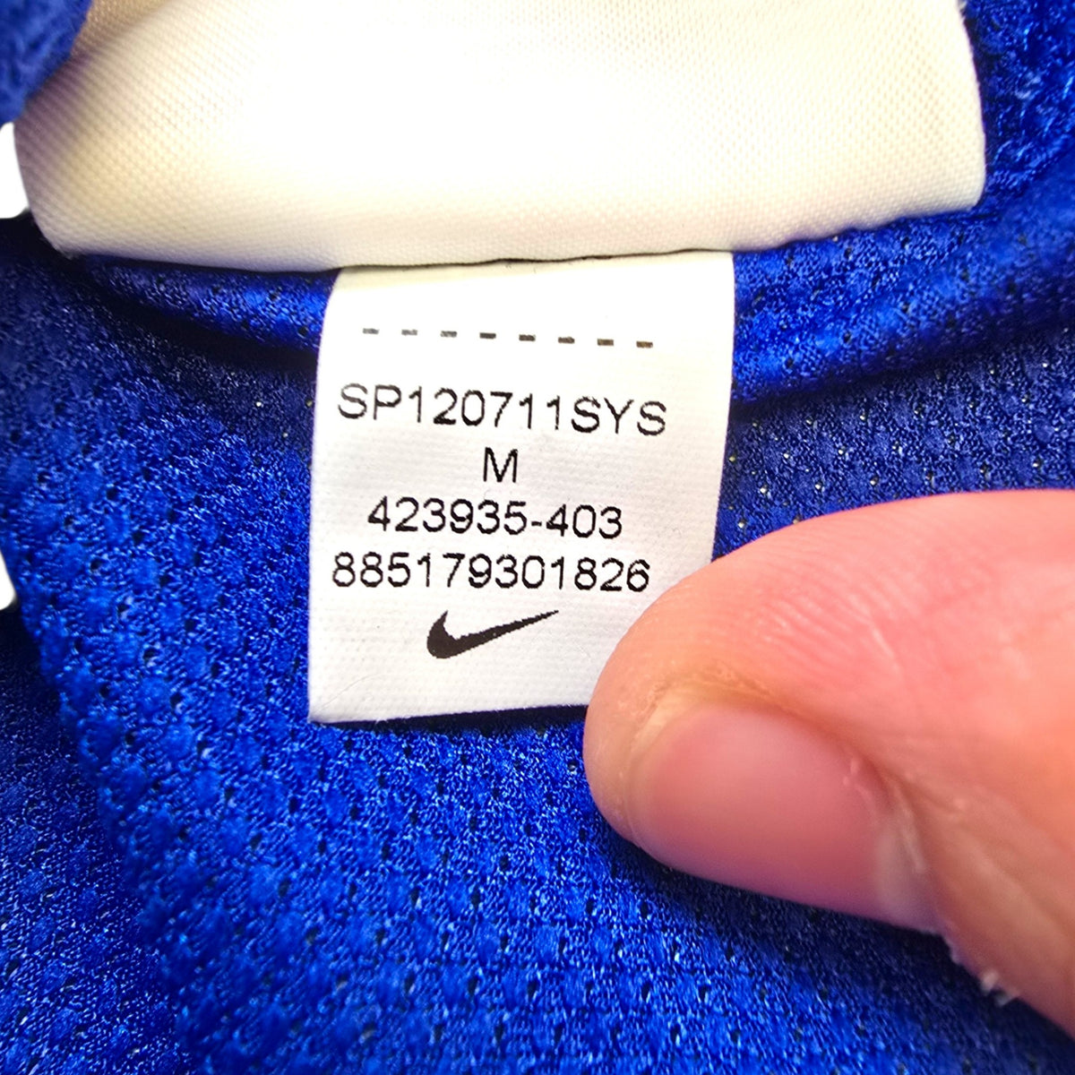 2011/12 Manchester United Away Football Shirt (M) Nike